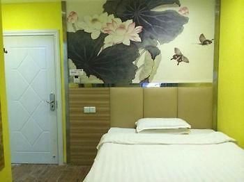 Sea Theme Hotel Changsha Exterior foto